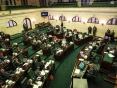 Cámara de Representantes cesa labores debido al Covid