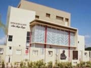 Critican veto del Gobernador a fondos para el Centro de Bellas Artes de Juana Díaz