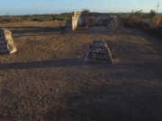 Buscan declarar como destino turístico ruinas de hacienda azucarera en Juana Díaz