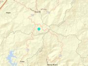 Temblor en la frontera de Cayey, Guayama y Patillas