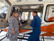 Helicóptero que nunca se utilizó como ambulancia aérea pasará a FURA