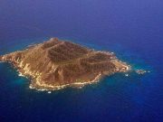 Rescatan con vida a cazador desaparecido en Isla de Mona