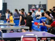 Educación celebra cierre de Festival Deportivo 2025