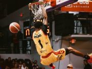 Victorias para los Gigantes y los Indios en el BSN