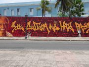 Pintan mural en honor a Ricardo Alegría y en contra del cierre del ICP