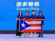 Puerto Rico logra histórico séptimo lugar en Olimpiada Internacional de Inteligencia Artificial