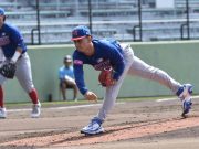PR derrota a Panamá en el U-18 World Baseball Cup