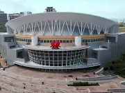 Discover Puerto Rico hablará en foro del Banco de la Reserva Federal de Nueva York