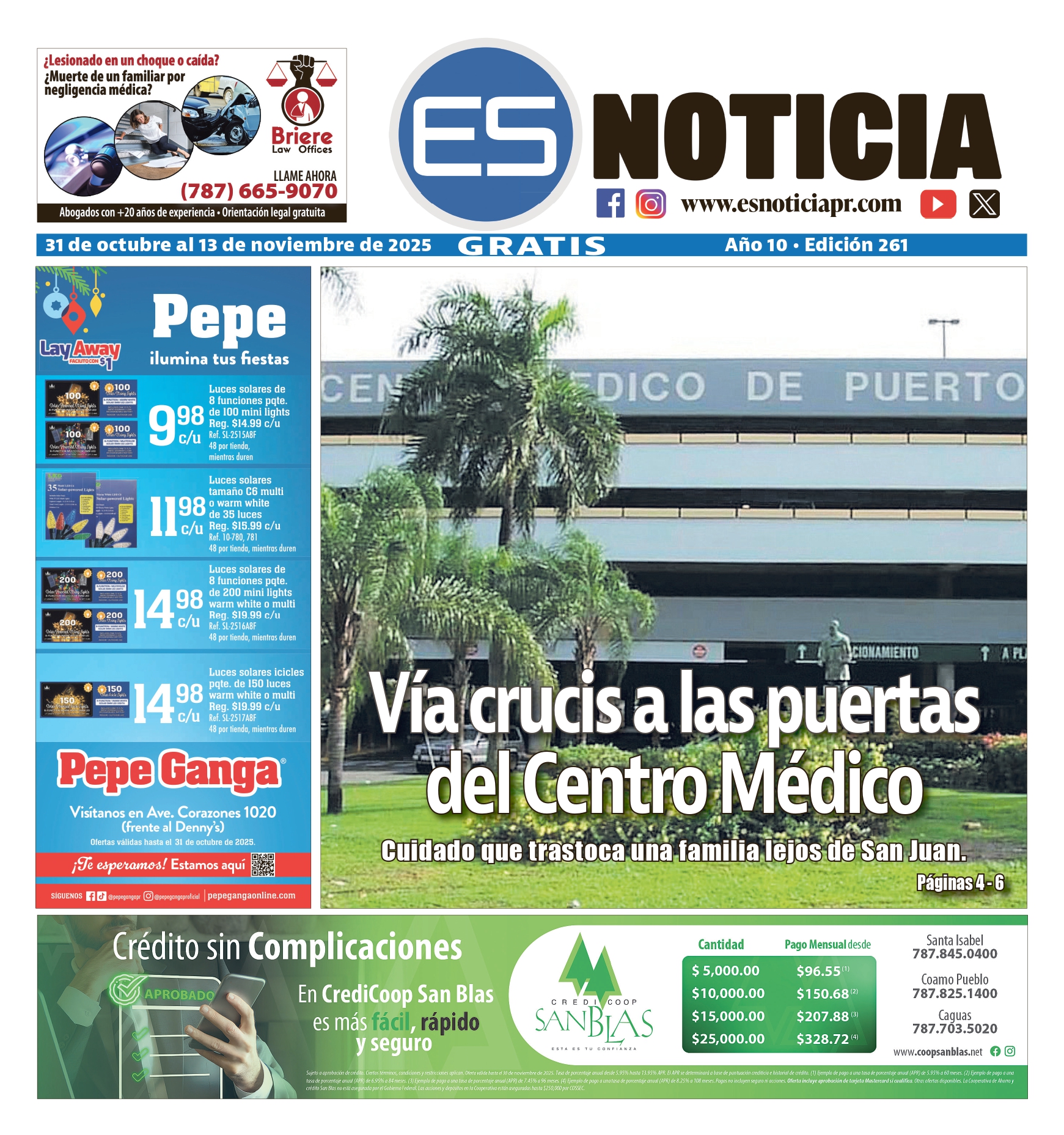 Google search engine