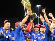 Plata para PR en el Premundial Sub 23