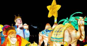 Parque de las Ciencias se prepara para el encuentro: ‘Música y Navidad como en Casa’