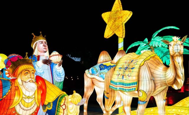 Bayamón Parque de las Ciencias