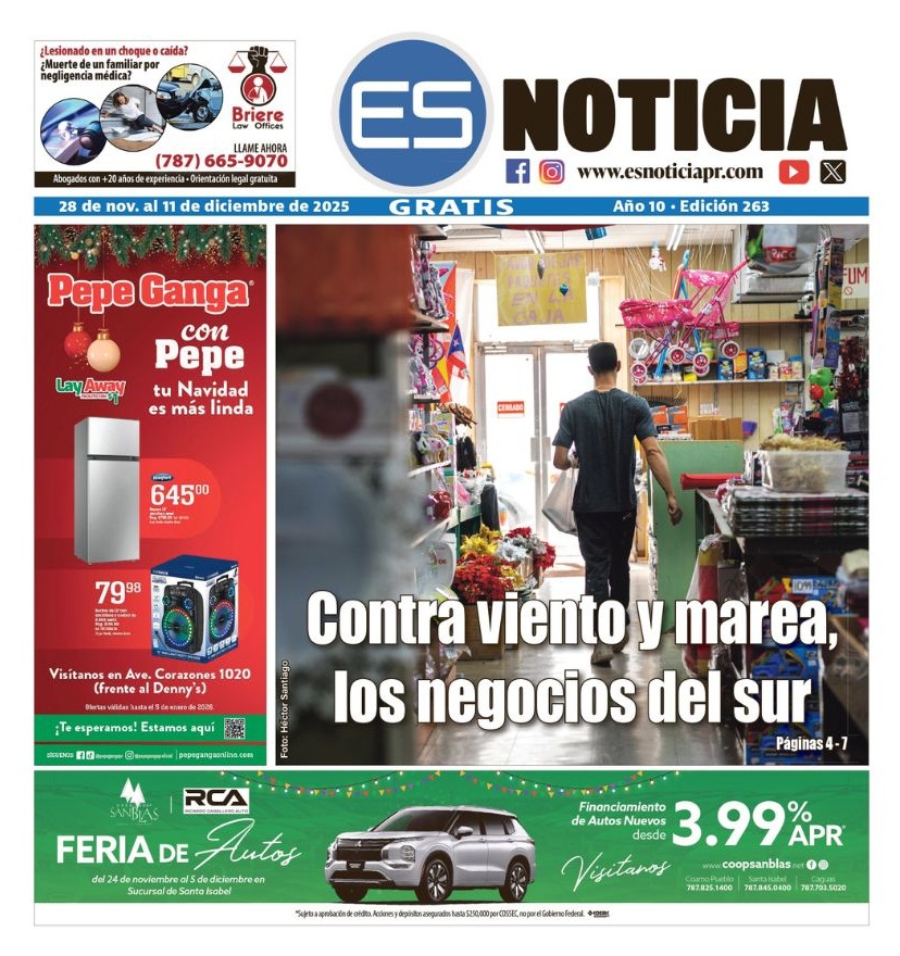 Google search engine