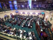 Cámara de Representantes reclama terminar el coloniaje durante actividad de sus 125 años
