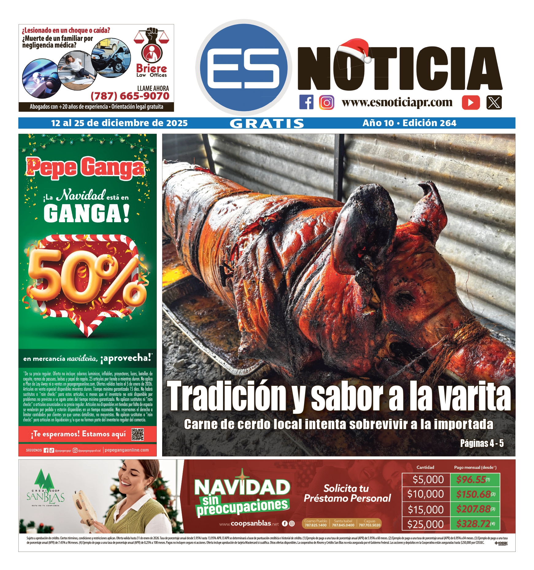 Google search engine