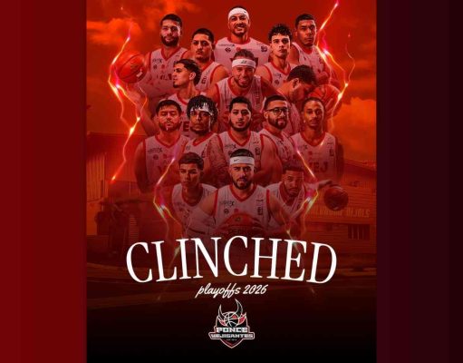 Los Vejigantes de Ponce aseguran su pase a la postemporada