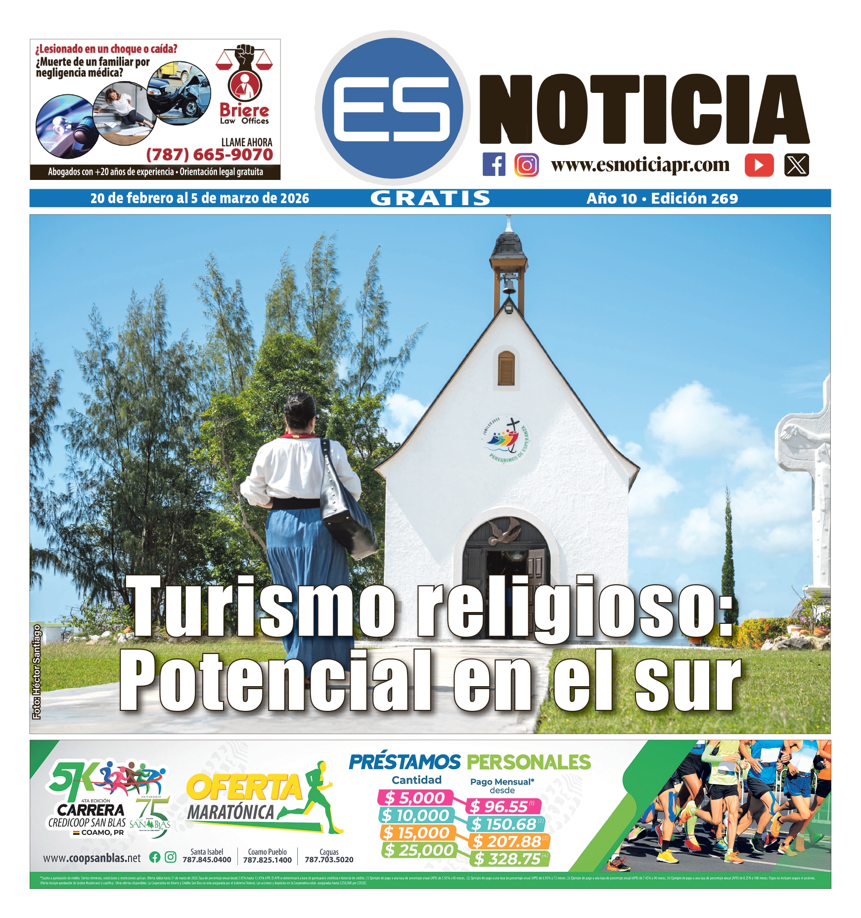 Google search engine