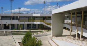 Fuera de su cargo exsuperintendente tras remoción de directora escolar en Ponce