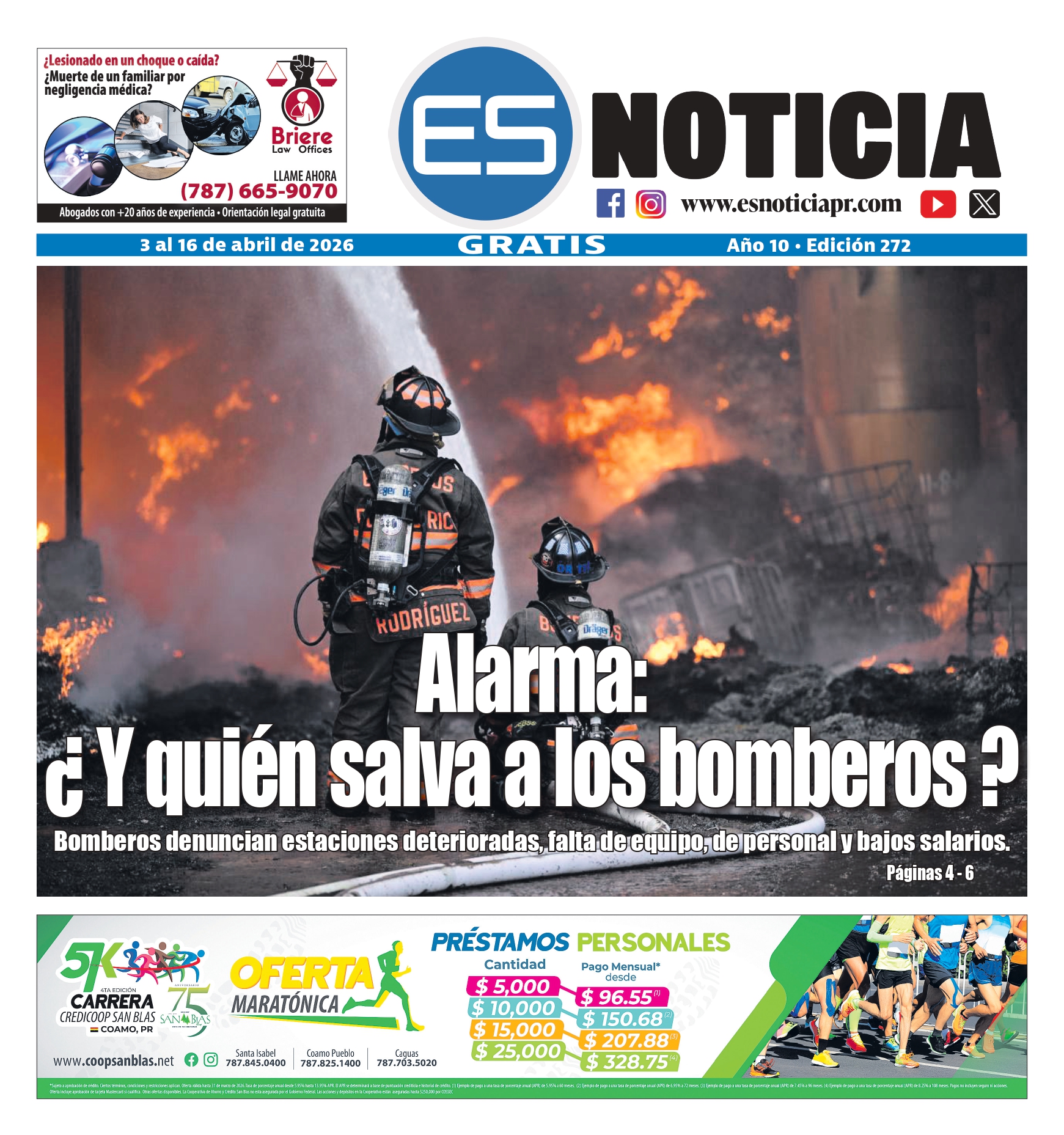 Google search engine