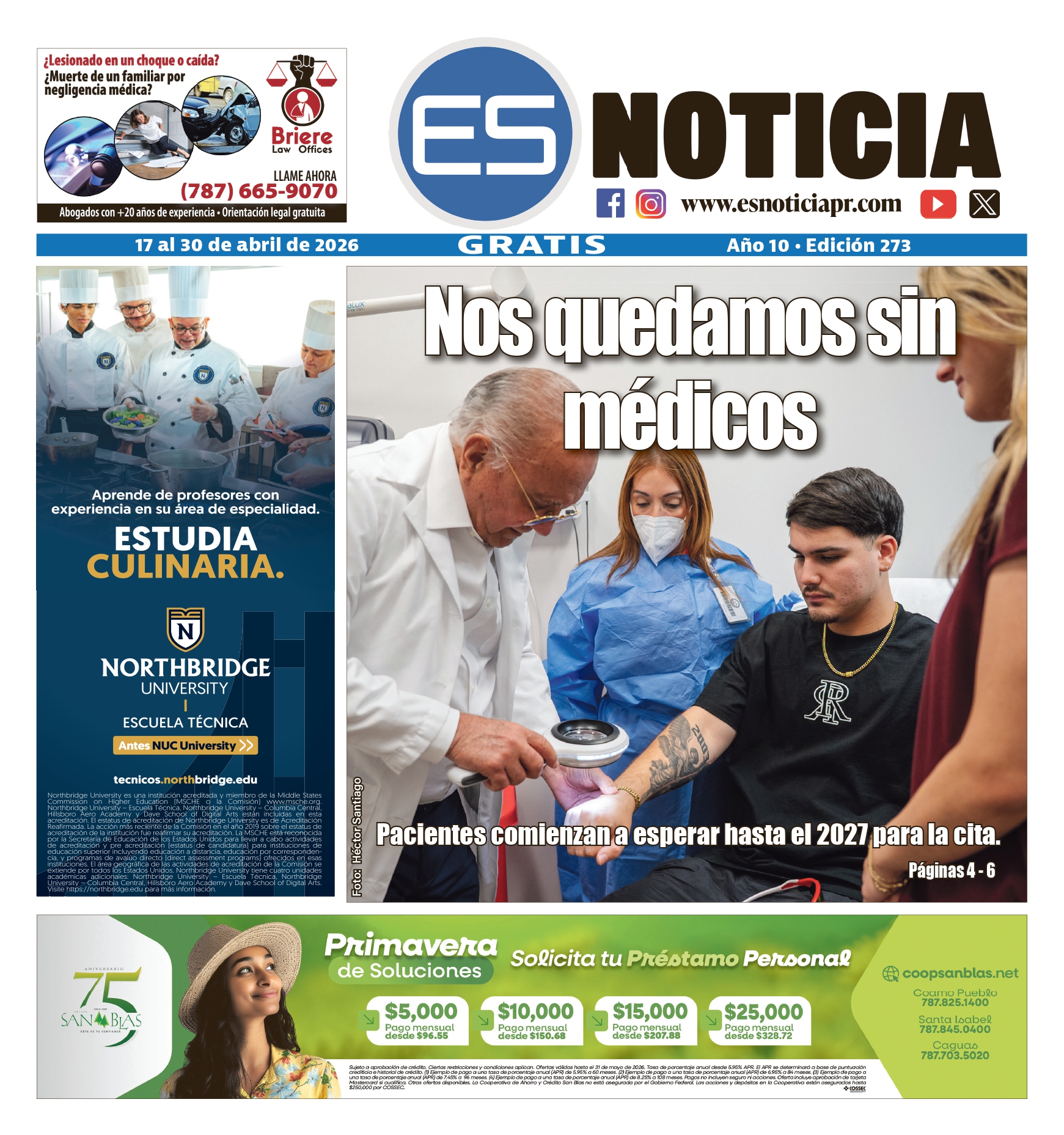 Google search engine