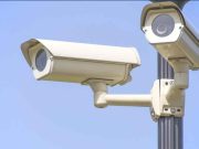 Investigan acto de vandalismo que destruyó sistema de cámaras en Yauco