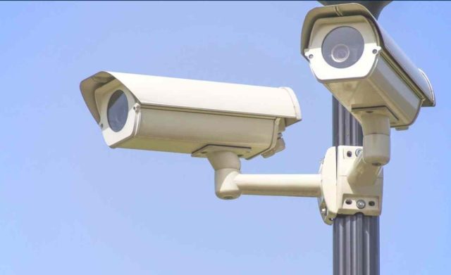 camara de vigilancia