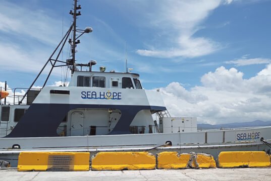 De Ponce a Haití: Estiba de esperanza