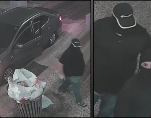 Buscan ladrones de joyería en Yauco