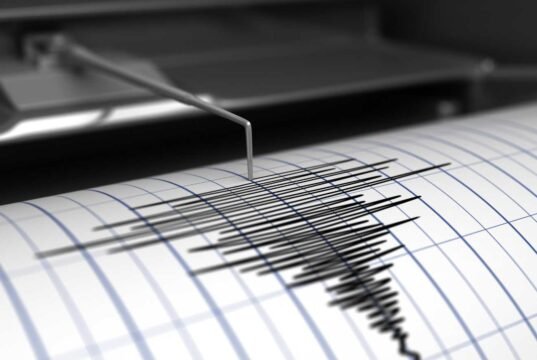 Sismo al sur de República Dominicana fue sentido en Puerto Rico