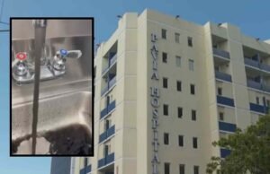 Salud investiga incidente por agua con mal olor en el Hospital Pavía de Hato Rey