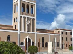 Fallece mujer en la Casa Alcaldía de Ciales