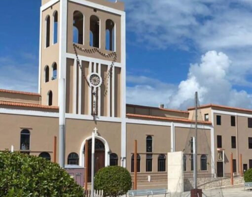 Fallece mujer en la Casa Alcaldía de Ciales